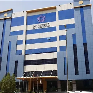 Rosefield الرياض