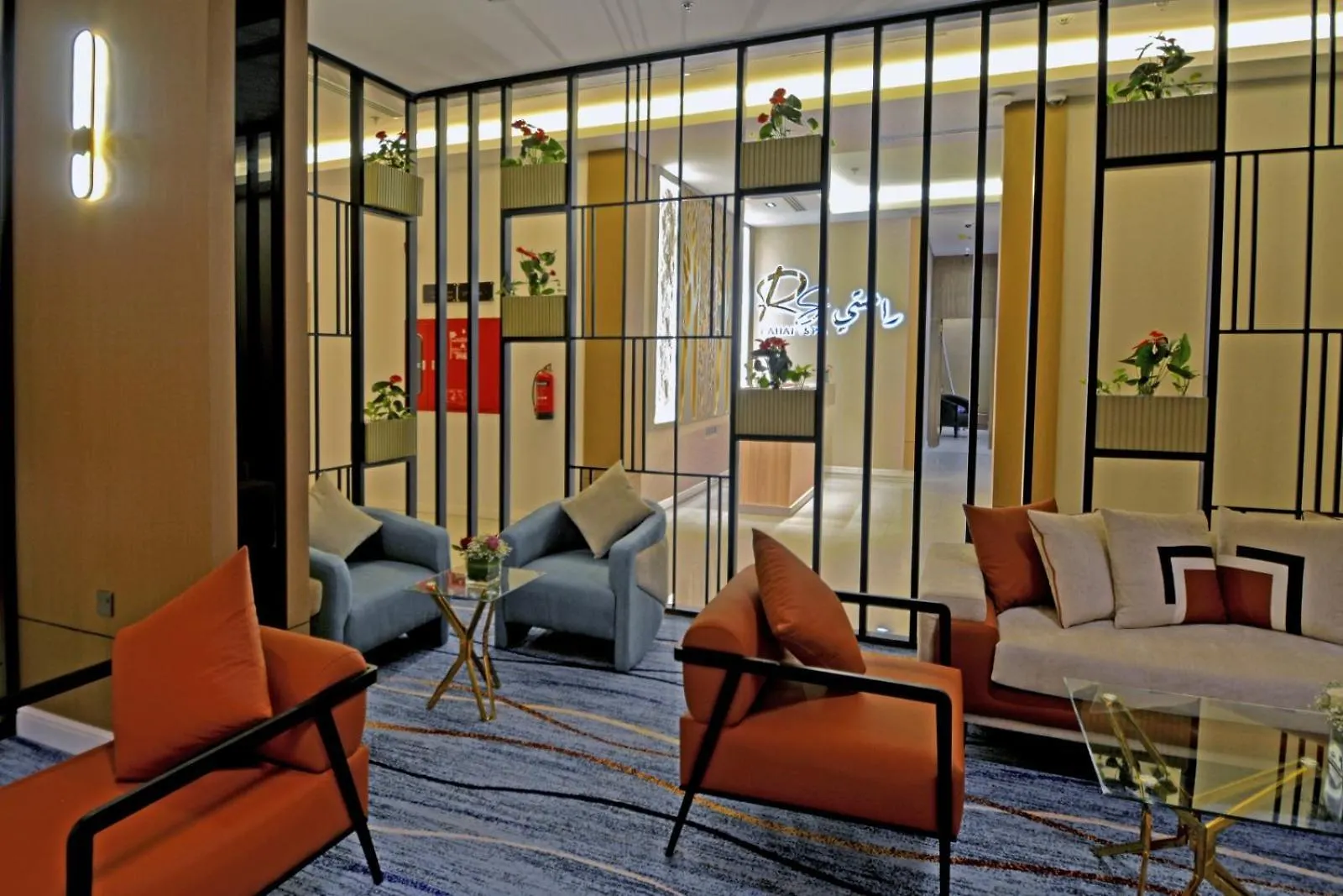 Aw Hotel Riyadh